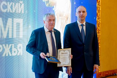 Вручены награды оренбургским медикам